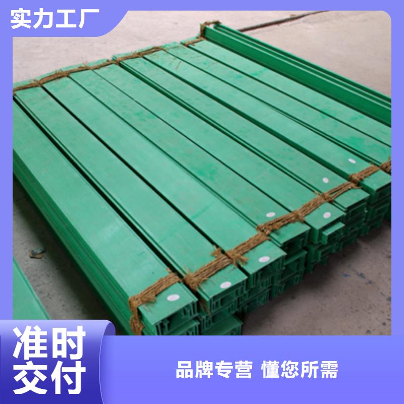 玻璃钢桥架-镀锌电缆桥架专业生产厂家