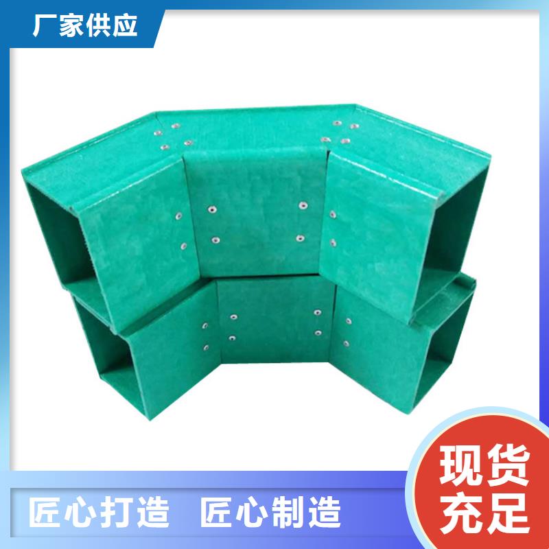 玻璃钢桥架镀锌电缆桥架实力公司