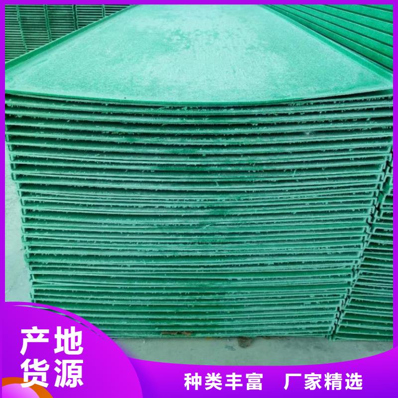 【玻璃钢桥架桥架批发货源】