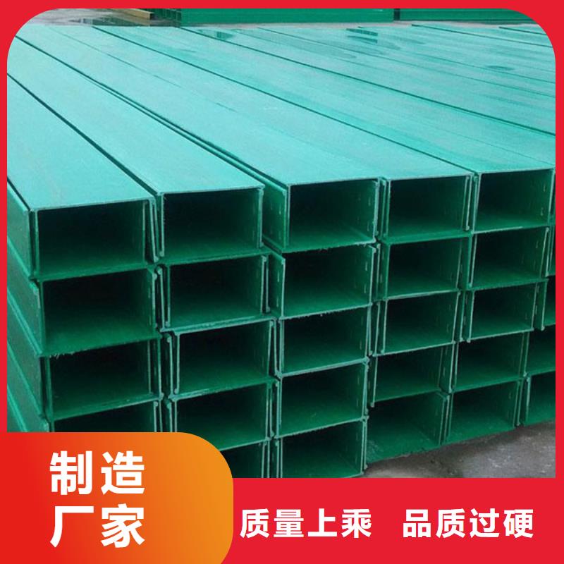 玻璃钢桥架厚度标准工厂直销坤曜桥架厂