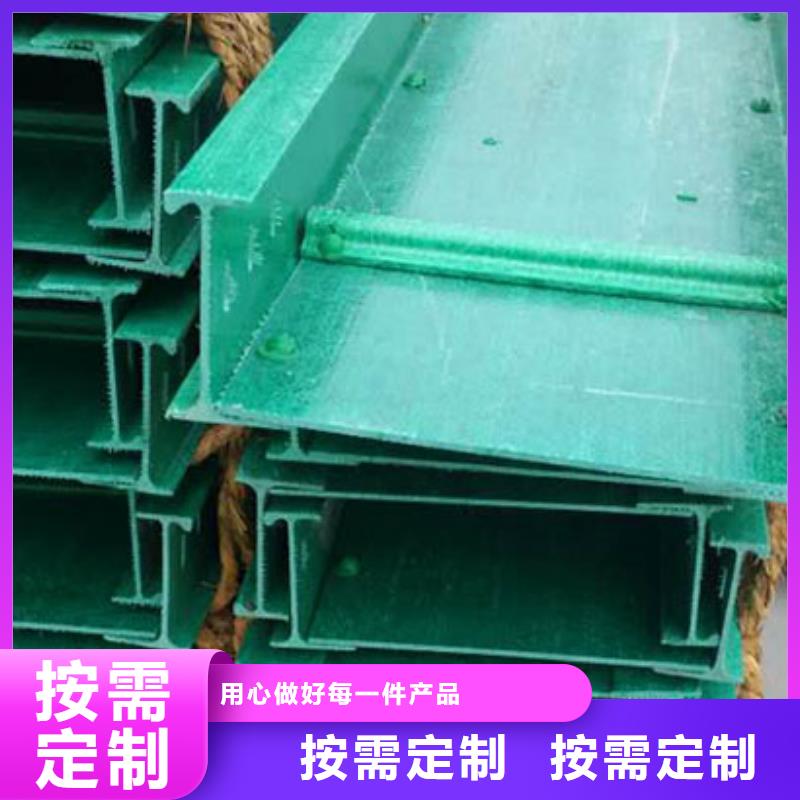 竖式桥架好品质