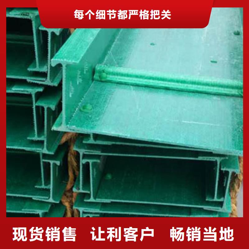 玻璃钢桥架可定制坤曜桥架厂