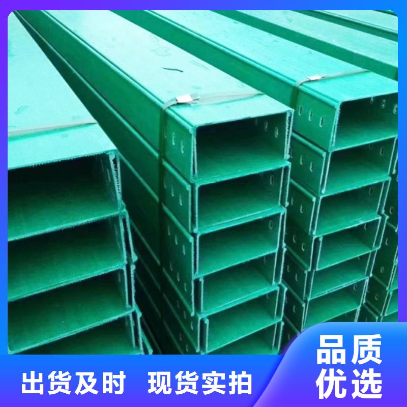 玻璃钢桥架安装图片诚信企业坤曜桥架厂