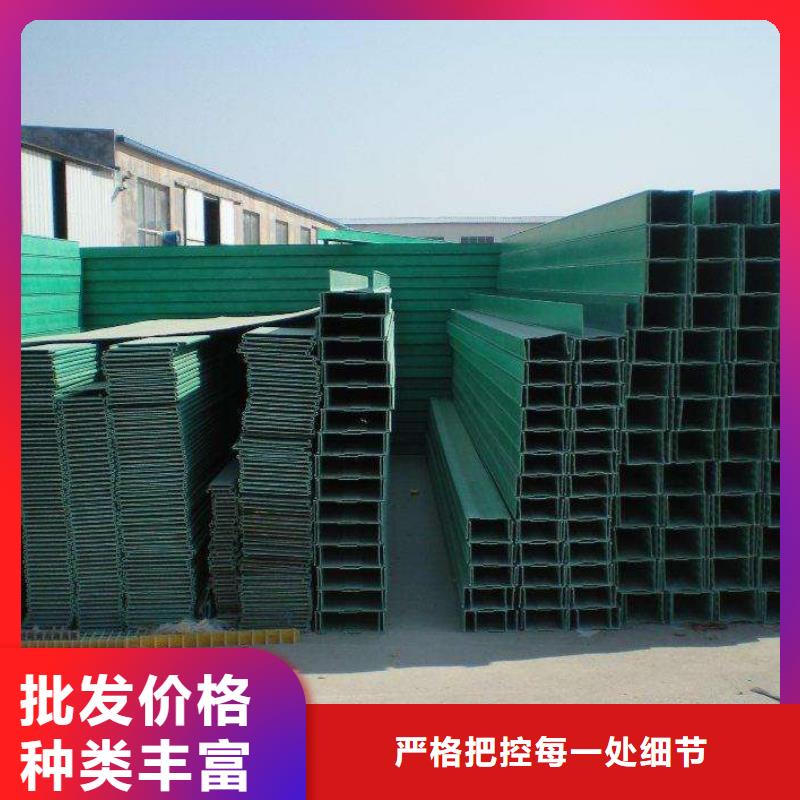 玻璃钢桥架安装图片信息坤曜桥架厂