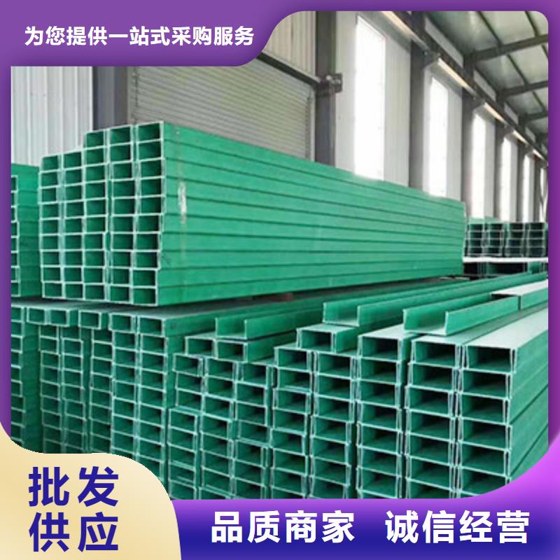 玻璃钢桥架安装多少钱一米厂家现货坤曜桥架厂