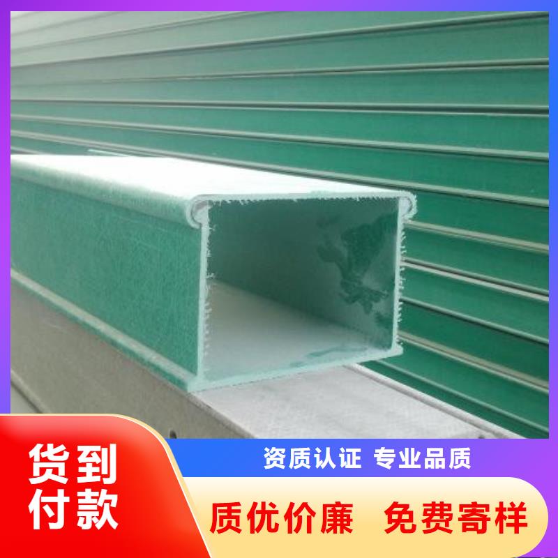 玻璃钢桥架桥架规格齐全