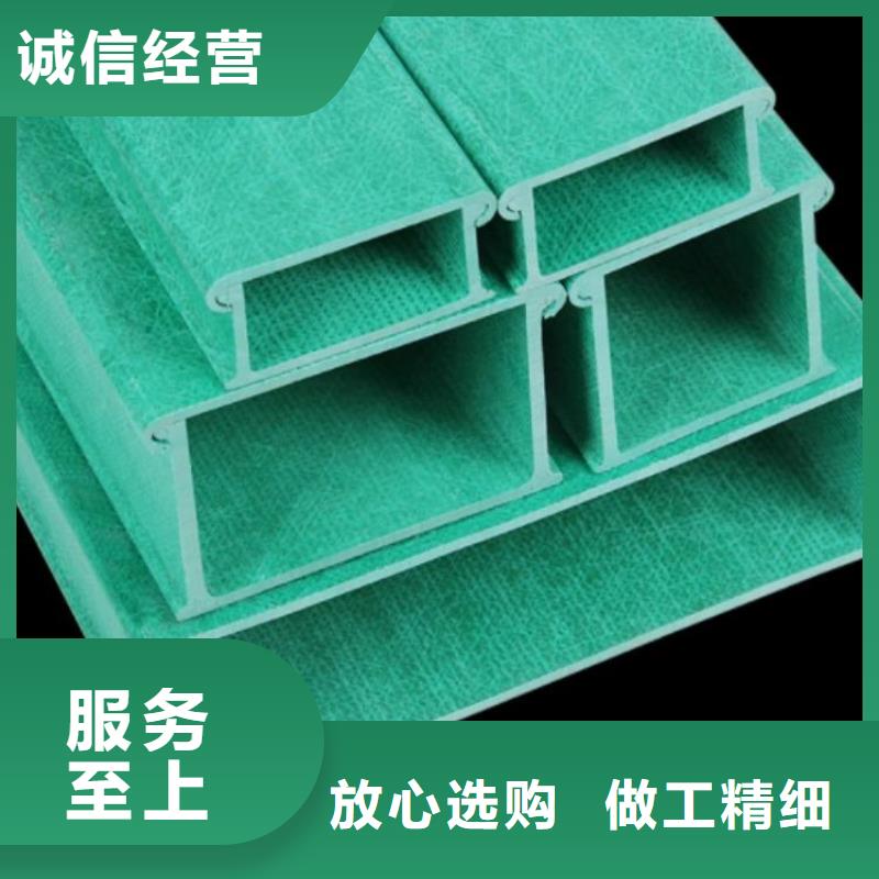 玻璃钢桥架生产厂家口碑好坤曜桥架厂