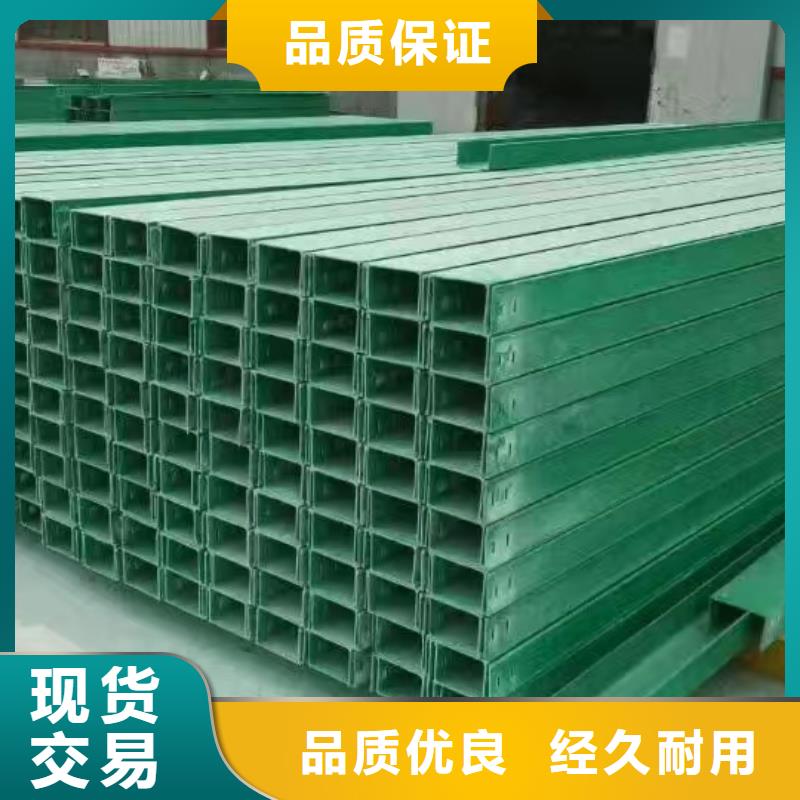 玻璃钢桥架安装多少钱一米价格低坤曜桥架厂