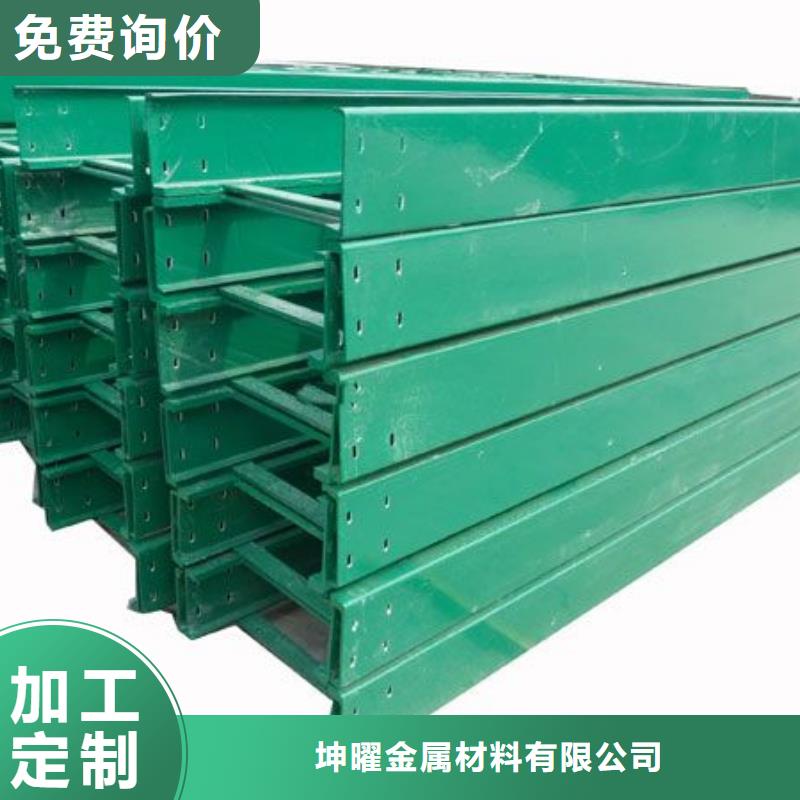 玻璃钢桥架,玻璃钢电缆桥架高品质现货销售