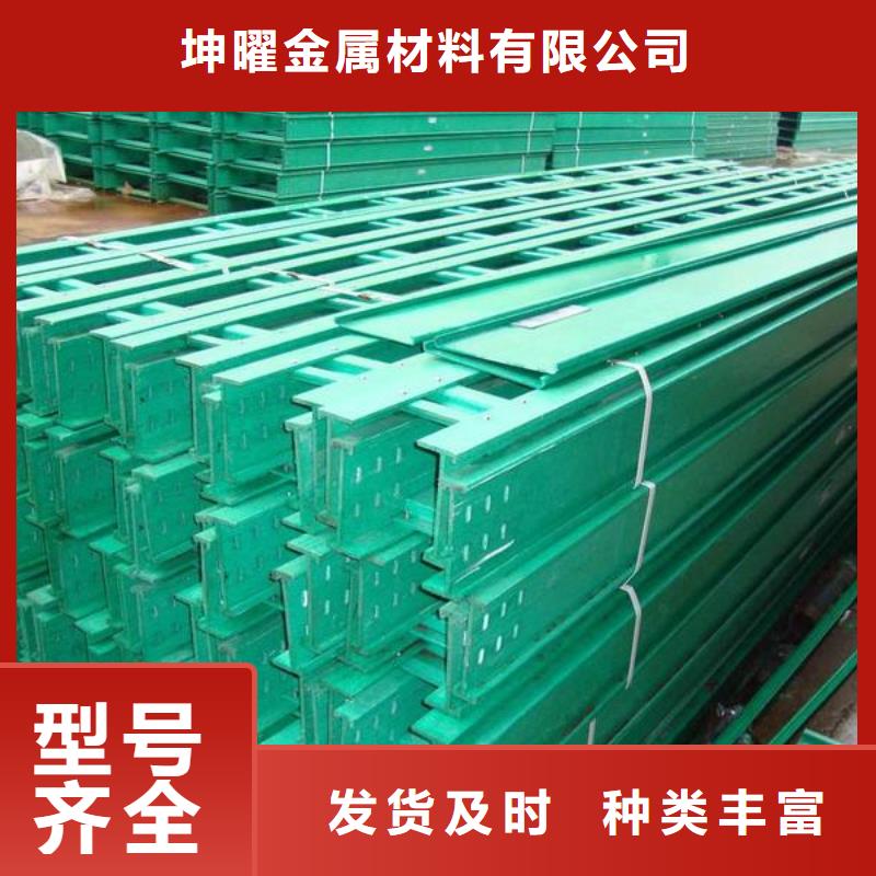 玻璃钢桥架_桥架实力公司