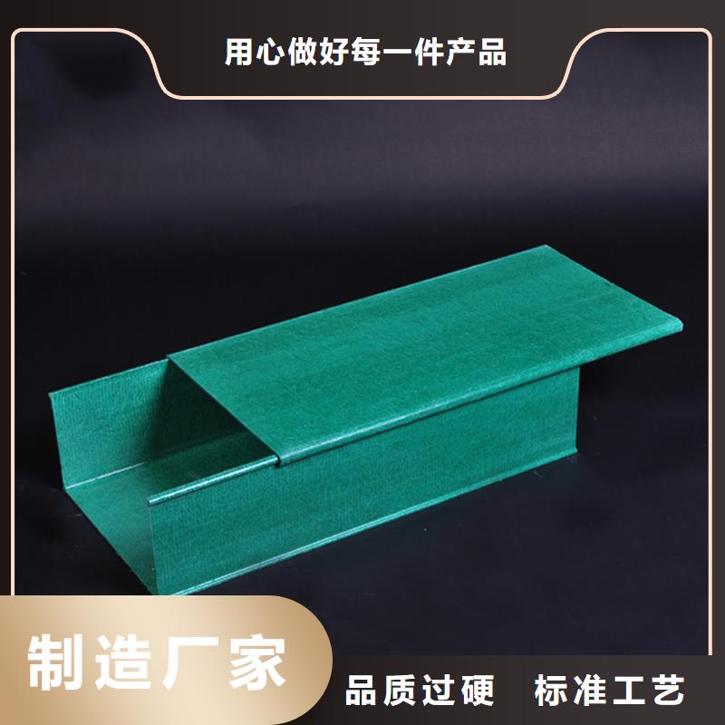 【玻璃钢桥架桥架批发货源】