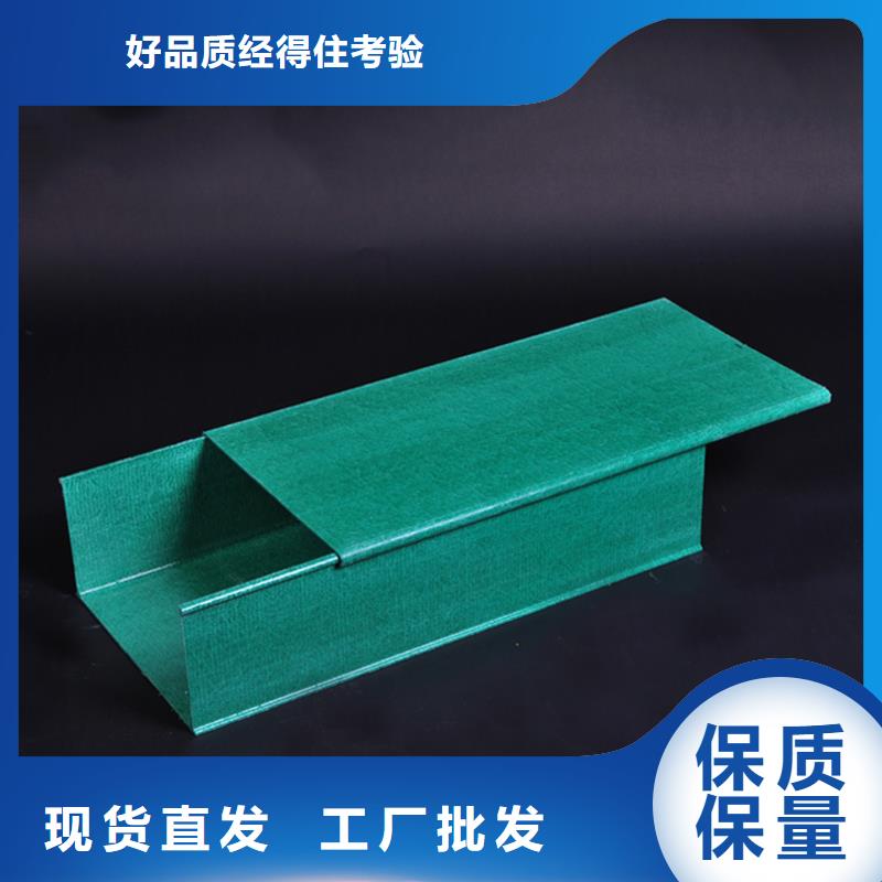 防火喷塑桥架-实力厂家