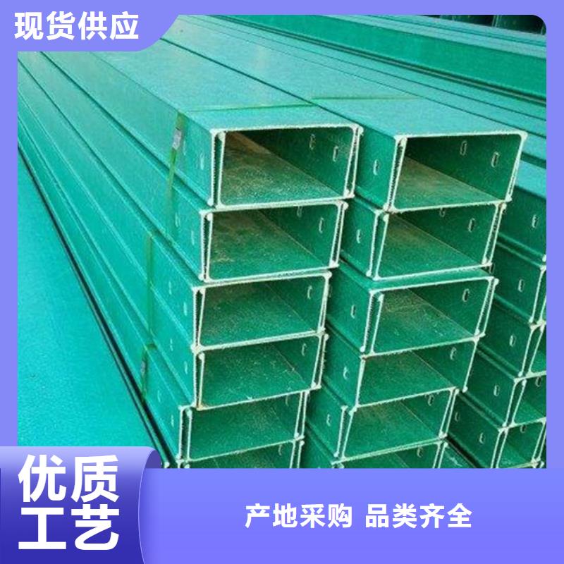 竖式桥架好品质