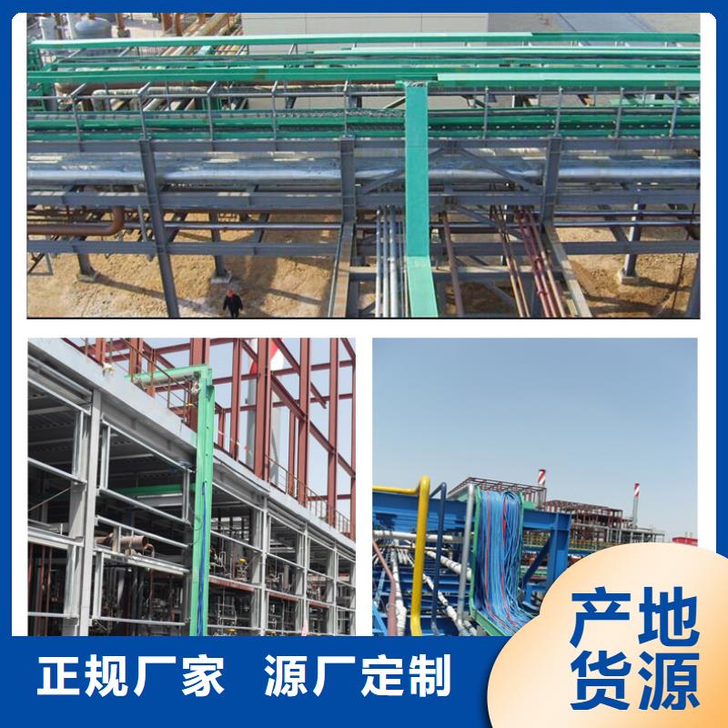 玻璃钢桥架安装图片本地厂家坤曜桥架厂