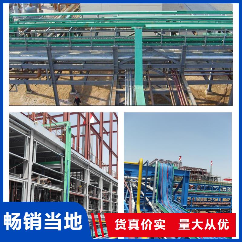 玻璃钢桥架安装多少钱一米价格低坤曜桥架厂