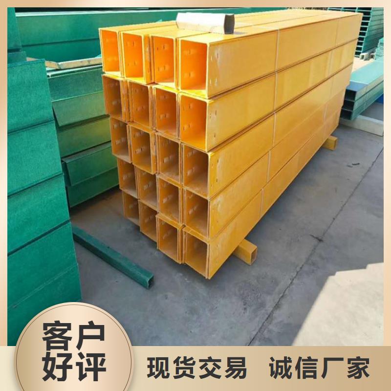靠谱的9米玻璃钢桥架批发商