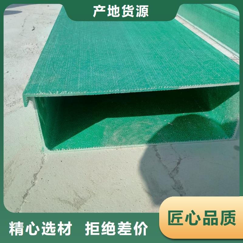 玻璃钢桥架本地厂家坤曜桥架厂