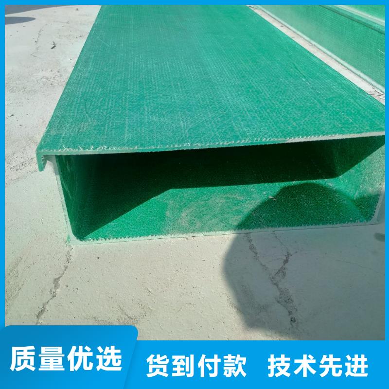 玻璃钢桥架镀锌电缆桥架实力公司