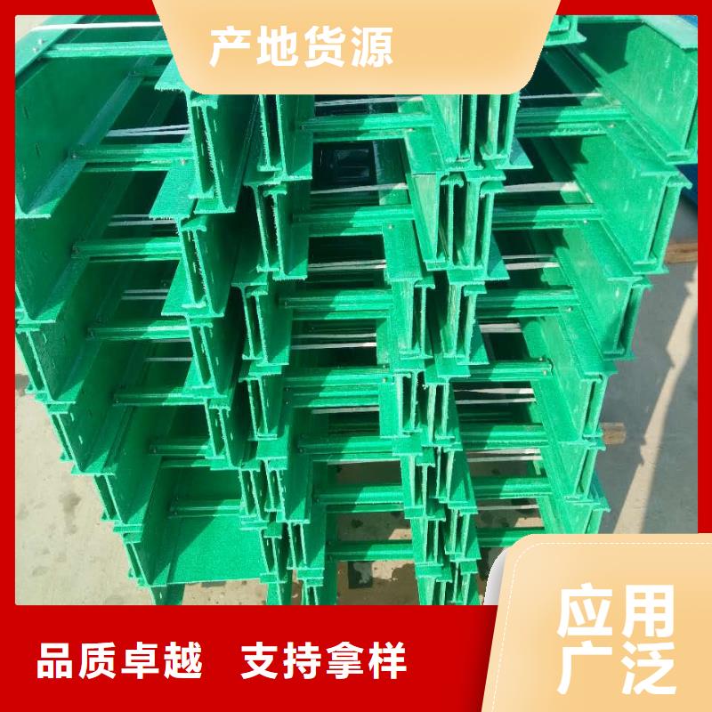 玻璃钢桥架生产厂家口碑好坤曜桥架厂