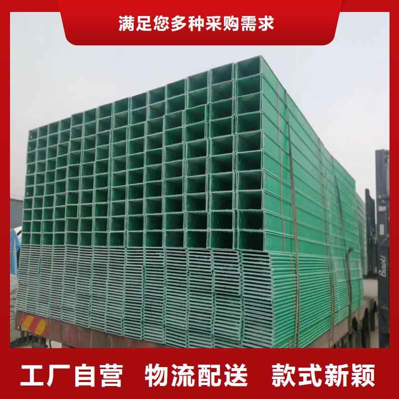 玻璃钢桥架桥架规格齐全