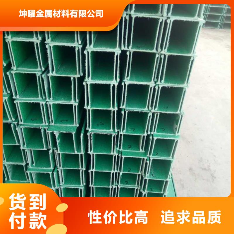 玻璃钢桥架多少钱一米价格低坤曜桥架厂