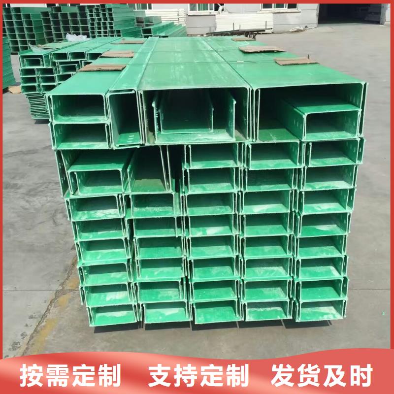 竖式桥架好品质
