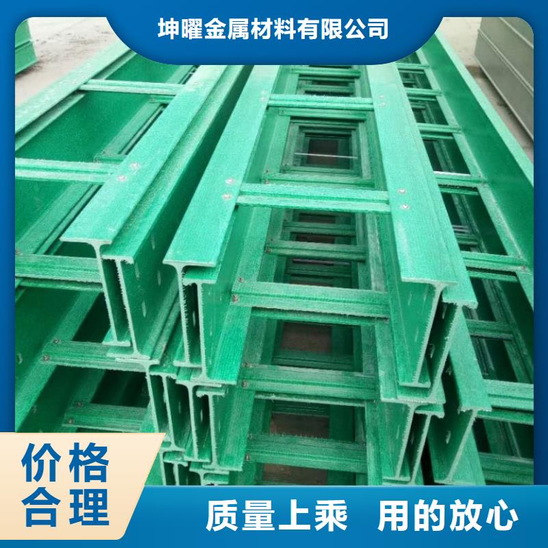玻璃钢桥架电缆桥架现货直发