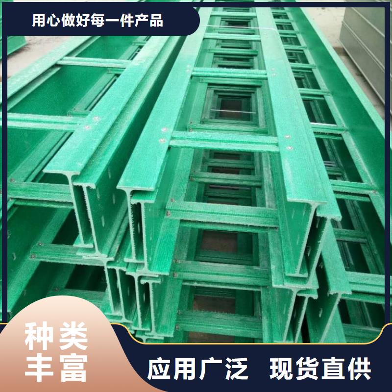 玻璃钢桥架多少钱一米价格低坤曜桥架厂