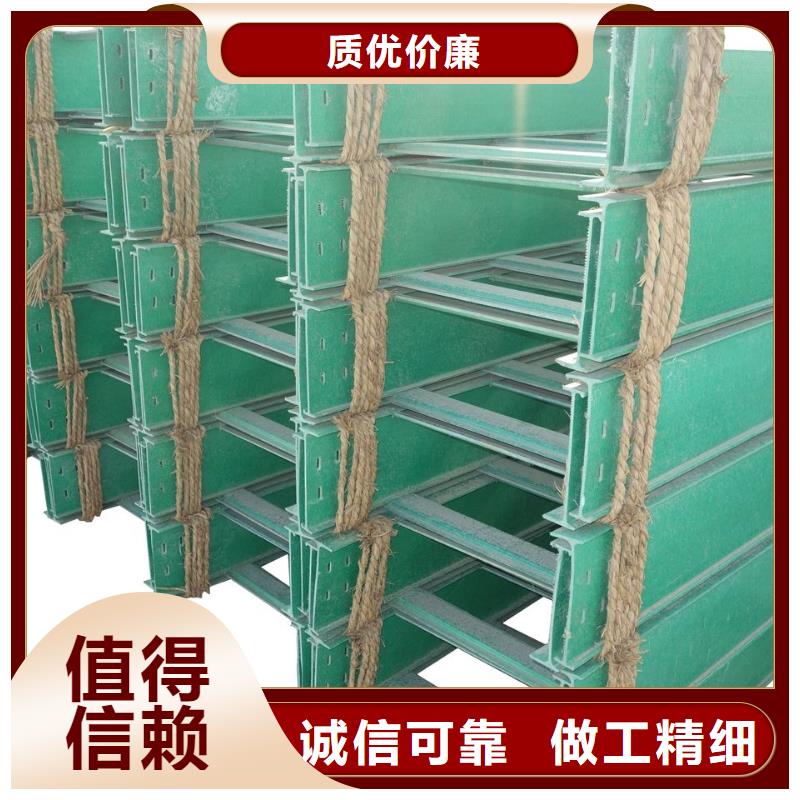 玻璃钢桥架安装多少钱一米厂家现货坤曜桥架厂