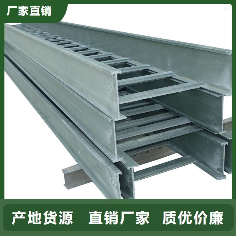 玻璃钢桥架厚度标准货源坤曜桥架厂