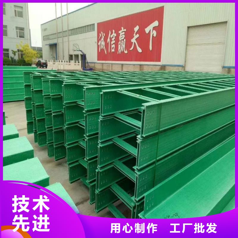 竖式桥架好品质