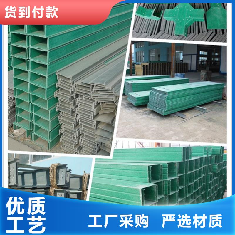 玻璃钢桥架生产厂家正规厂家坤曜桥架厂