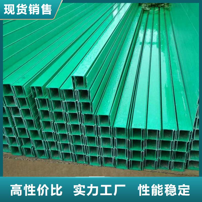 玻璃钢桥架桥架规格齐全