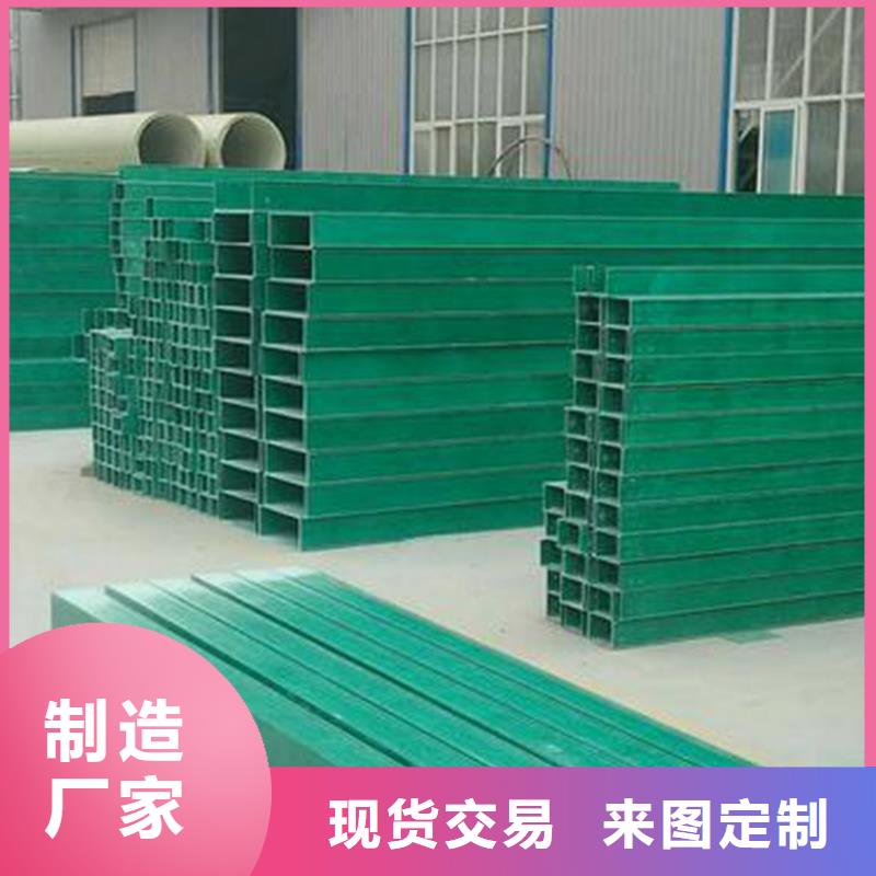 玻璃钢桥架安装图片本地厂家坤曜桥架厂