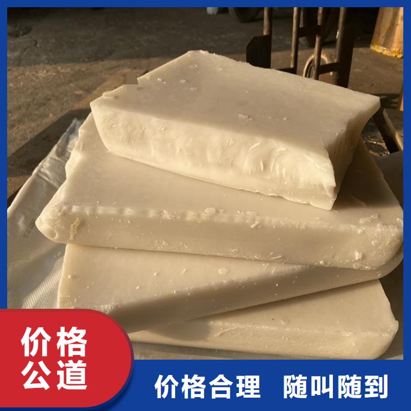 回收库存日化香精
