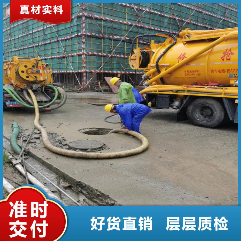 祁门县污水转运服务为先