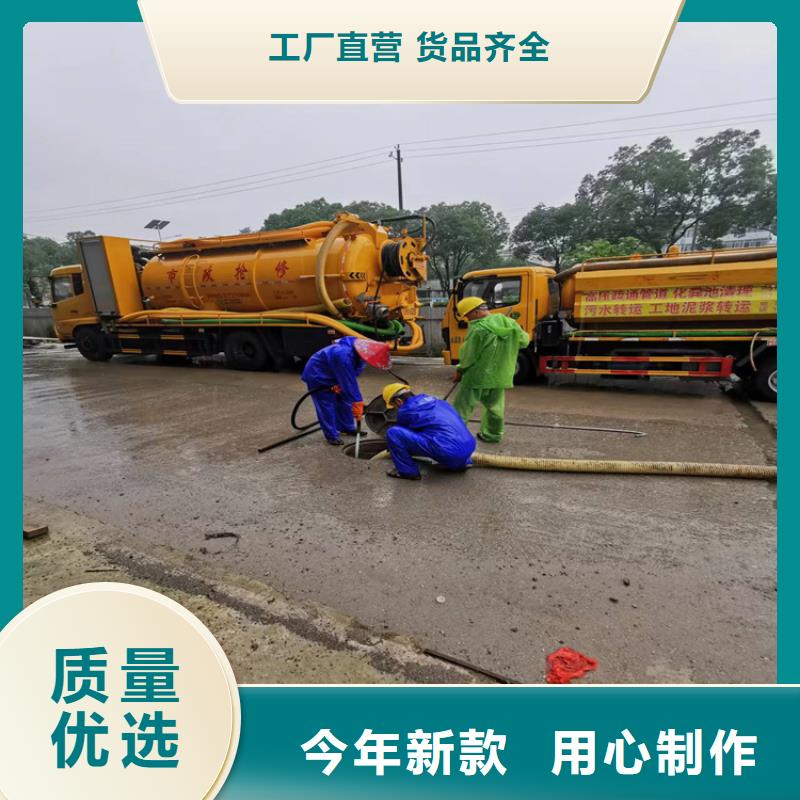 化粪池清理【清洗鱼塘】好货直供