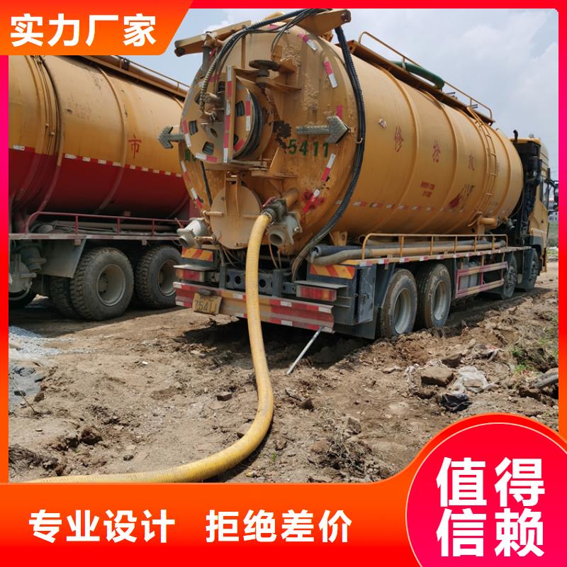 南靖县抽泥浆欢迎咨询