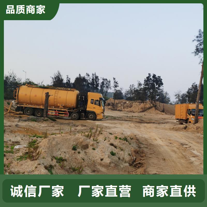 化粪池清理污水池清污品质优良