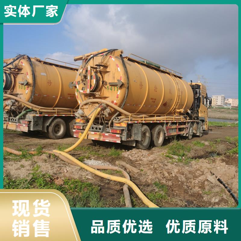 化粪池清理,害虫防治用心做品质
