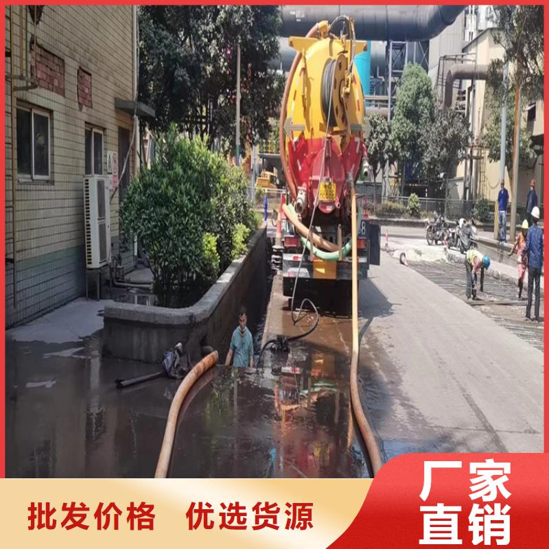 化粪池清理-【本地化粪池清理】用心做好每一件产品