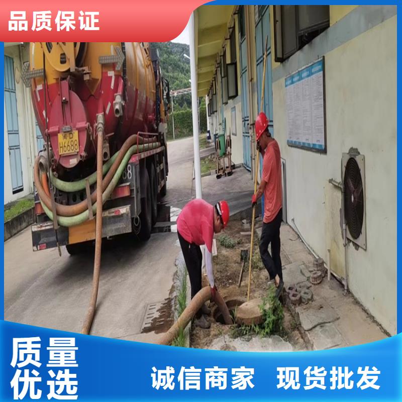 化粪池清理生产型