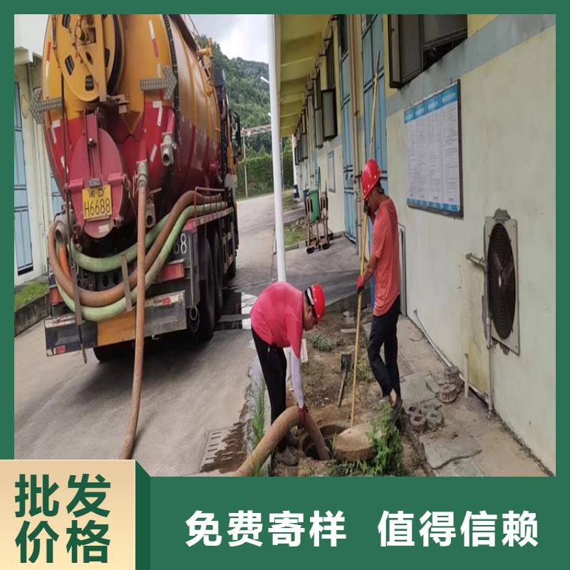 化粪池清理灭鼠自营品质有保障