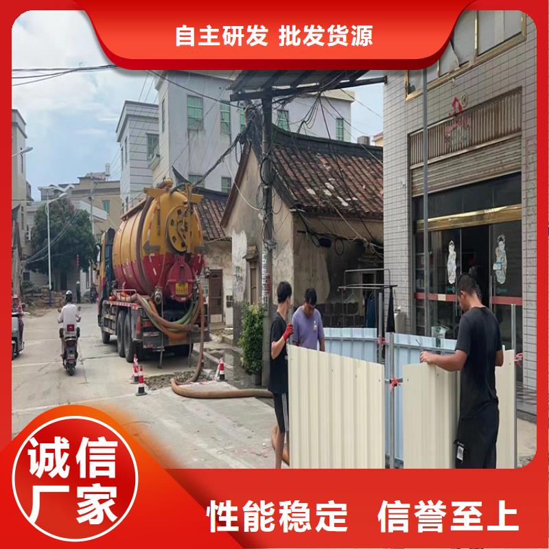 化粪池清理污水池清污品质优良