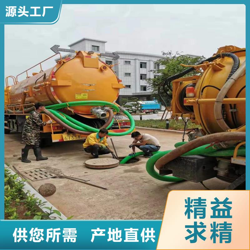 尚义县清理化粪池