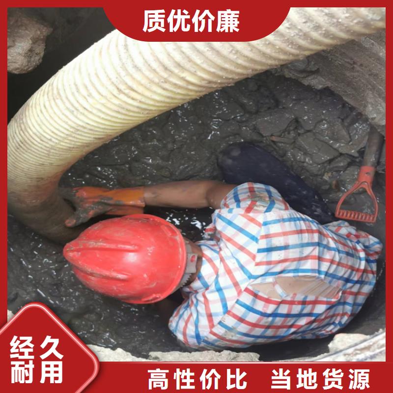 化粪池清理【化粪池清淤】细节决定成败