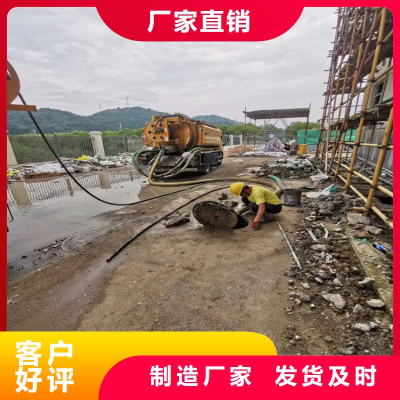 化粪池清理_害虫防治设计制造销售服务一体
