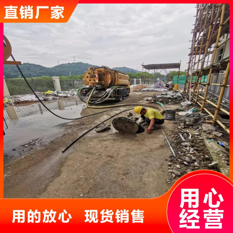 化粪池清理灭鼠自营品质有保障