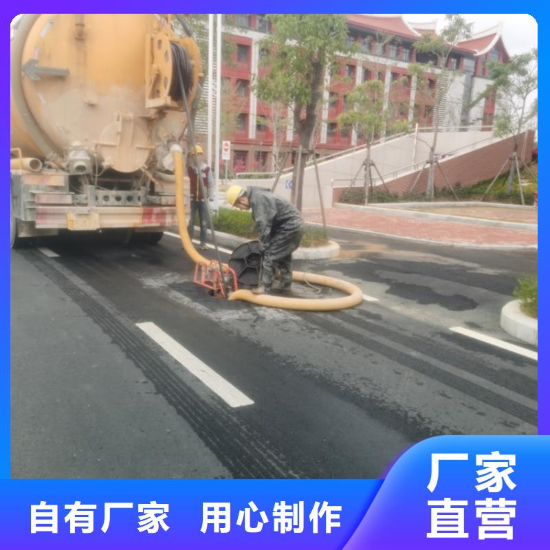 化粪池清理灭鼠自营品质有保障
