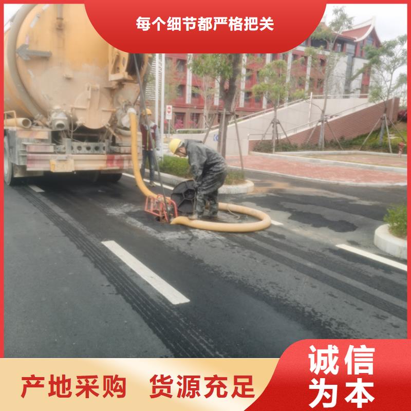 化粪池清理灭鼠自营品质有保障